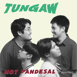 Skalala (Remastered 2025)