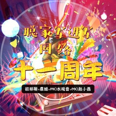 社会王我想买把加特林