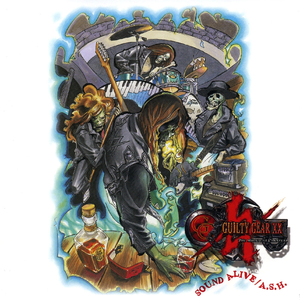 Suck a Sage  -  Chipp's Theme.flac