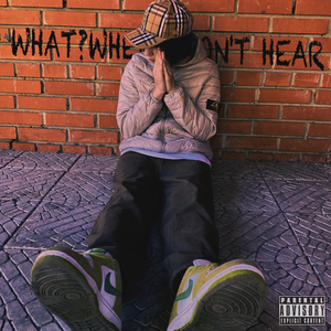 Толкал момент