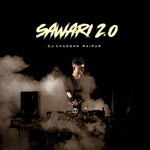 Sawari 2.0
