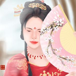 金玉良缘