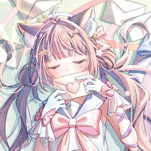 バーモント・キス