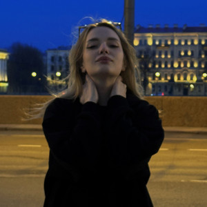 Потеряли