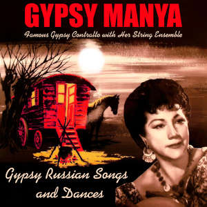 Zemlyanka