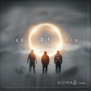 Alan Walker-End Of Time（Yashu remix）（有病的黑历史）