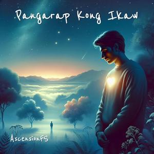 Pangarap Kong Ikaw