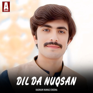 Dil Da Nuqsan