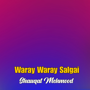 Sta Nasib Shwalay Mazay