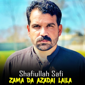 Ma Da Ashaqi Guzar Khwaralai Dai