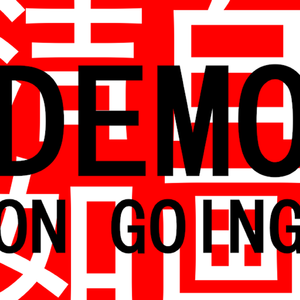 洁白如画 第二部分