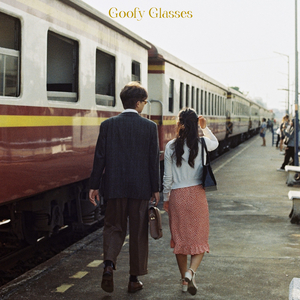 แค่เธอมาอยู่ตรงนี้