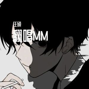 开心往前飞—SHOWmm_20221112_175637