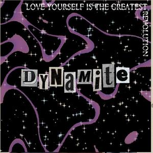 Much Love and Happiness