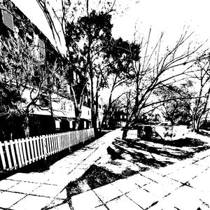 Rulay (feat. Quino EM & nebularthoughts)