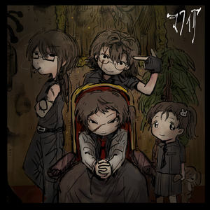 マフィア 四女cover