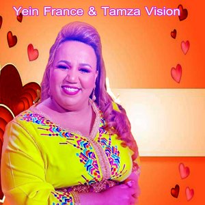 Ya Lhadi hdina (Kachkoul)