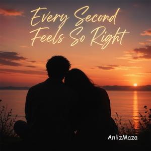 Every Word You Gently Say