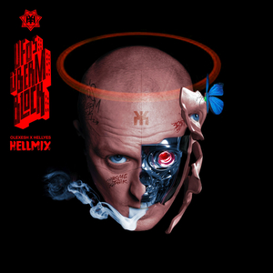 WECK MICH AUF (HELLMIX)