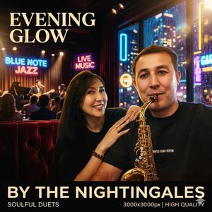 Таптым сені