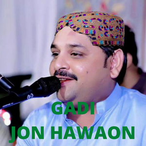 Gadi Jon Hawaon