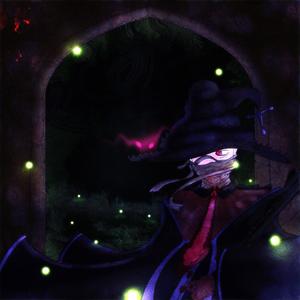 Wifi (feat. rosioire)