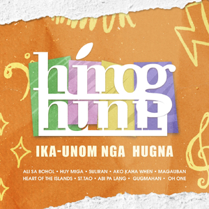 AKW (Ako Kaha When?)