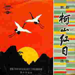 奴隶无衣命将绝