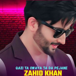 Shokar De Khudiya Azadi Ba Kawo