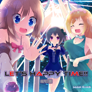 ****in' Hot Girls! (Mother Fxxker mix prototype ver)