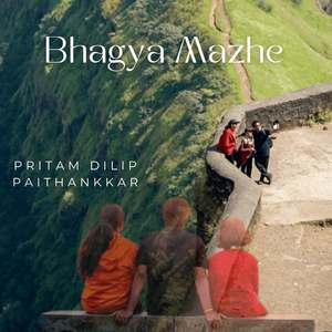 Bhagya Mazhe