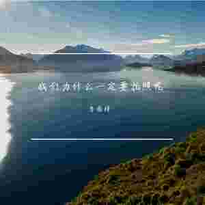 为什么现在的家长对孩子格外怜惜疼爱