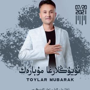 Toyiglatga-Mubarak