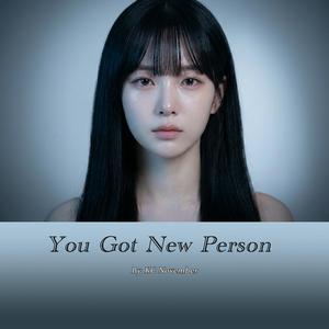 The Night Love Left Me