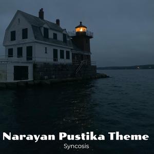 Narayan Pustika Theme