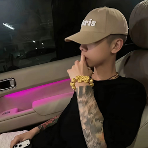我恨网络