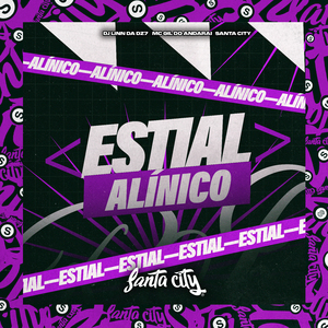 Estial Alínico