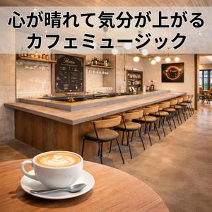 ペンダントライトが灯す琥珀色