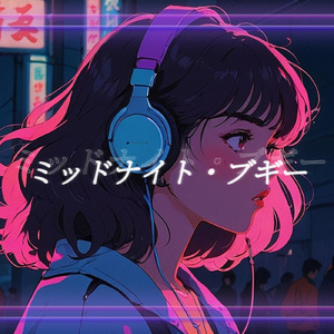 夜明けのレコードショップ