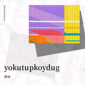 yokutup