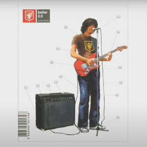 กลางวันตื่น กลางคืนฝัน