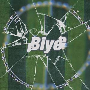 毕业说(B YEAH talk)(Prod. Furyl & Lil Siren)