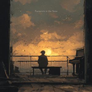 Moonlit Reverberance