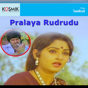 Pratjhi Vudayam