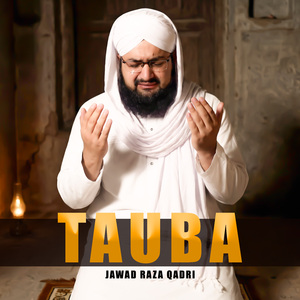 TAUBA