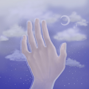 Дотянуться до звёзд