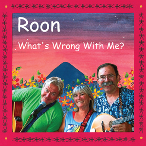 Baby You Can Pet My Dog