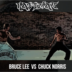 Bruce Lee Vs Chuck Norris