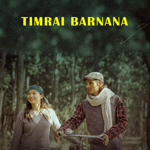 TIMRAI BARNANA
