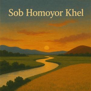 Sob Homoyor Khel (Version 4)